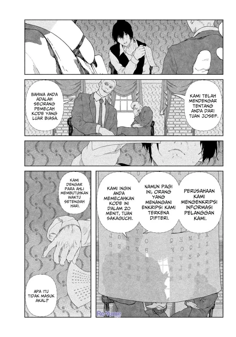 Enigmatica Chapter 1 - halaman 21