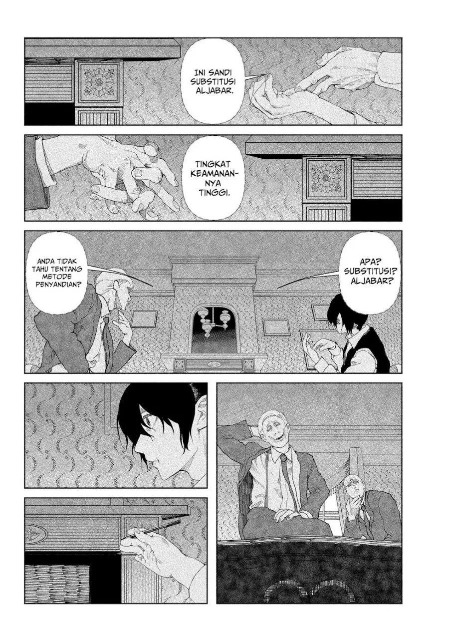 Enigmatica Chapter 1 - halaman 24