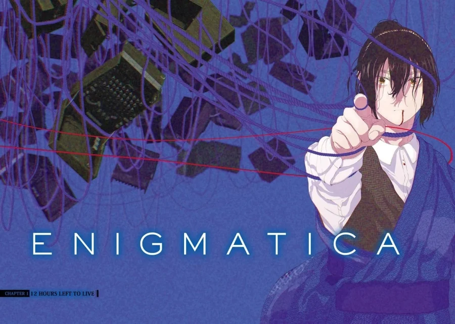Enigmatica Chapter 1 - halaman 3