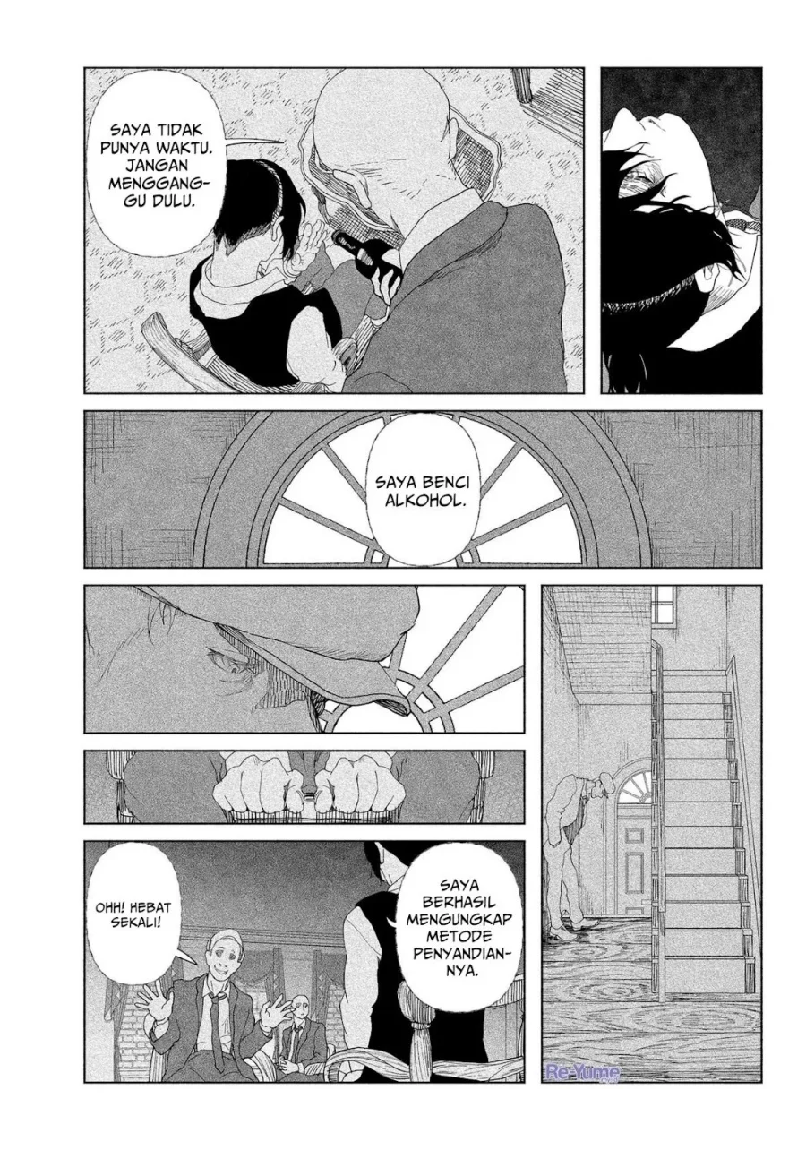 Enigmatica Chapter 1 - halaman 31
