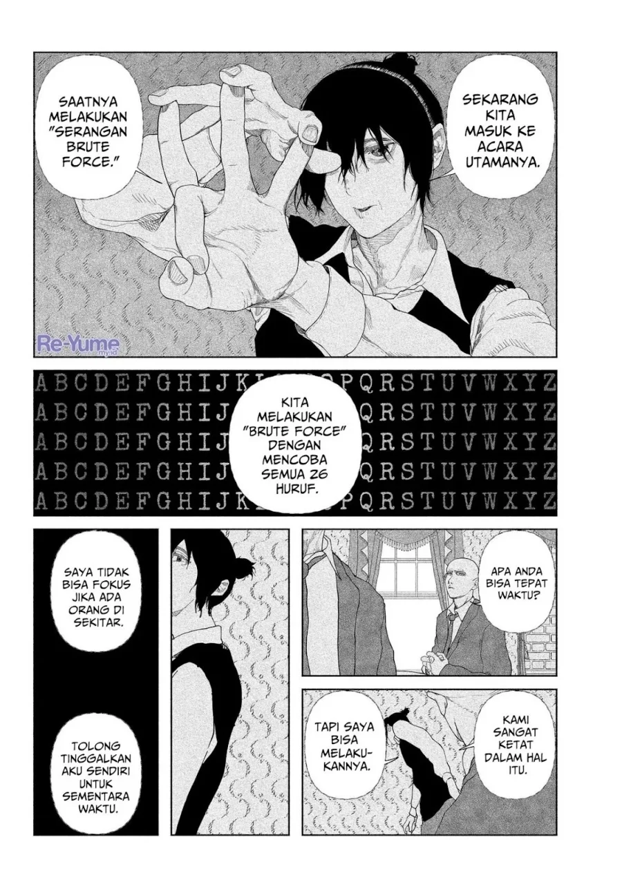 Enigmatica Chapter 1 - halaman 32