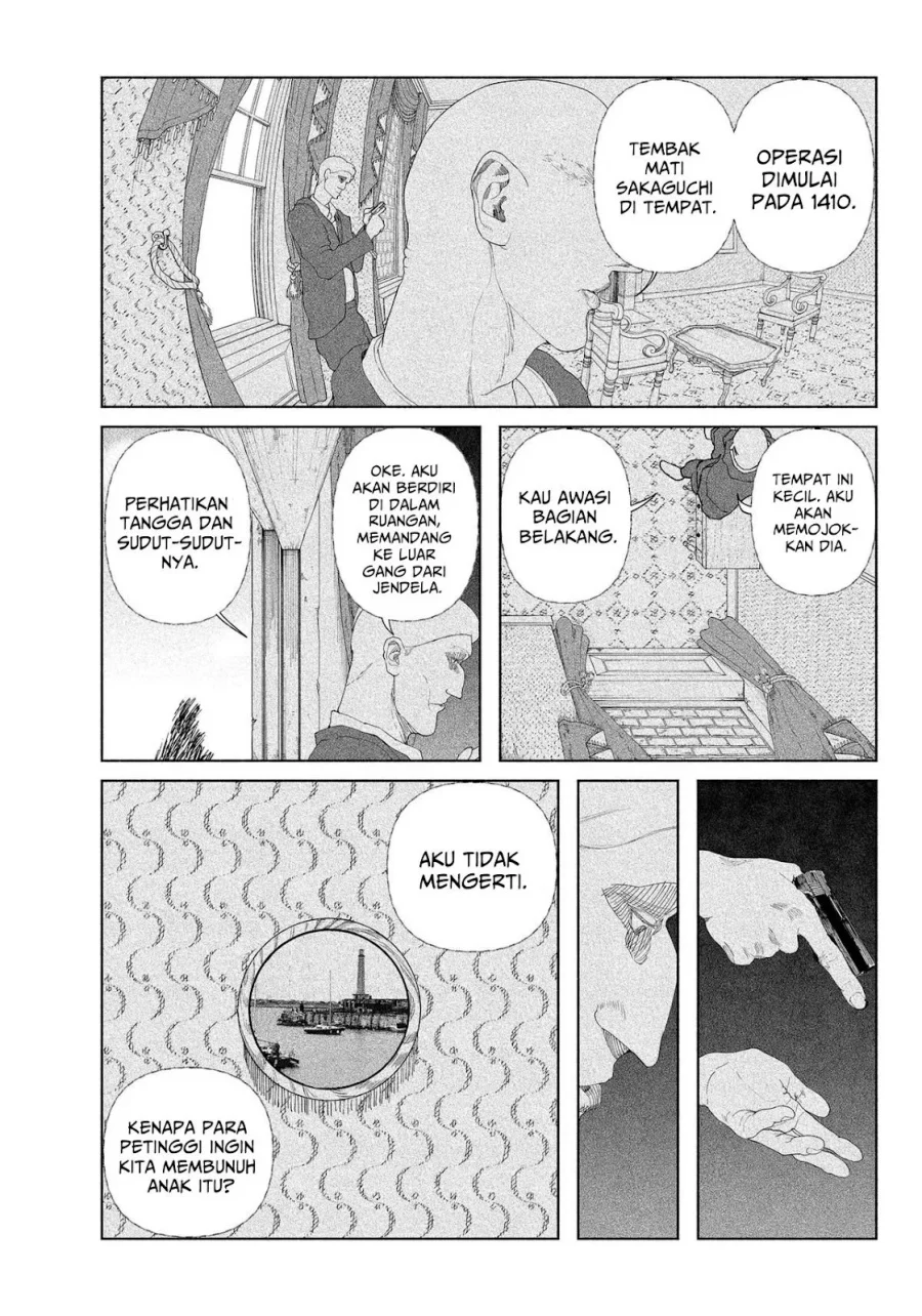 Enigmatica Chapter 1 - halaman 37