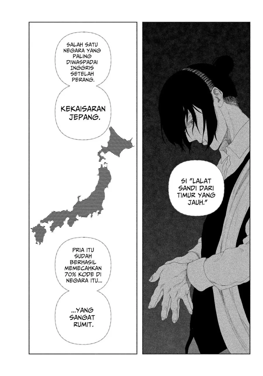 Enigmatica Chapter 1 - halaman 39