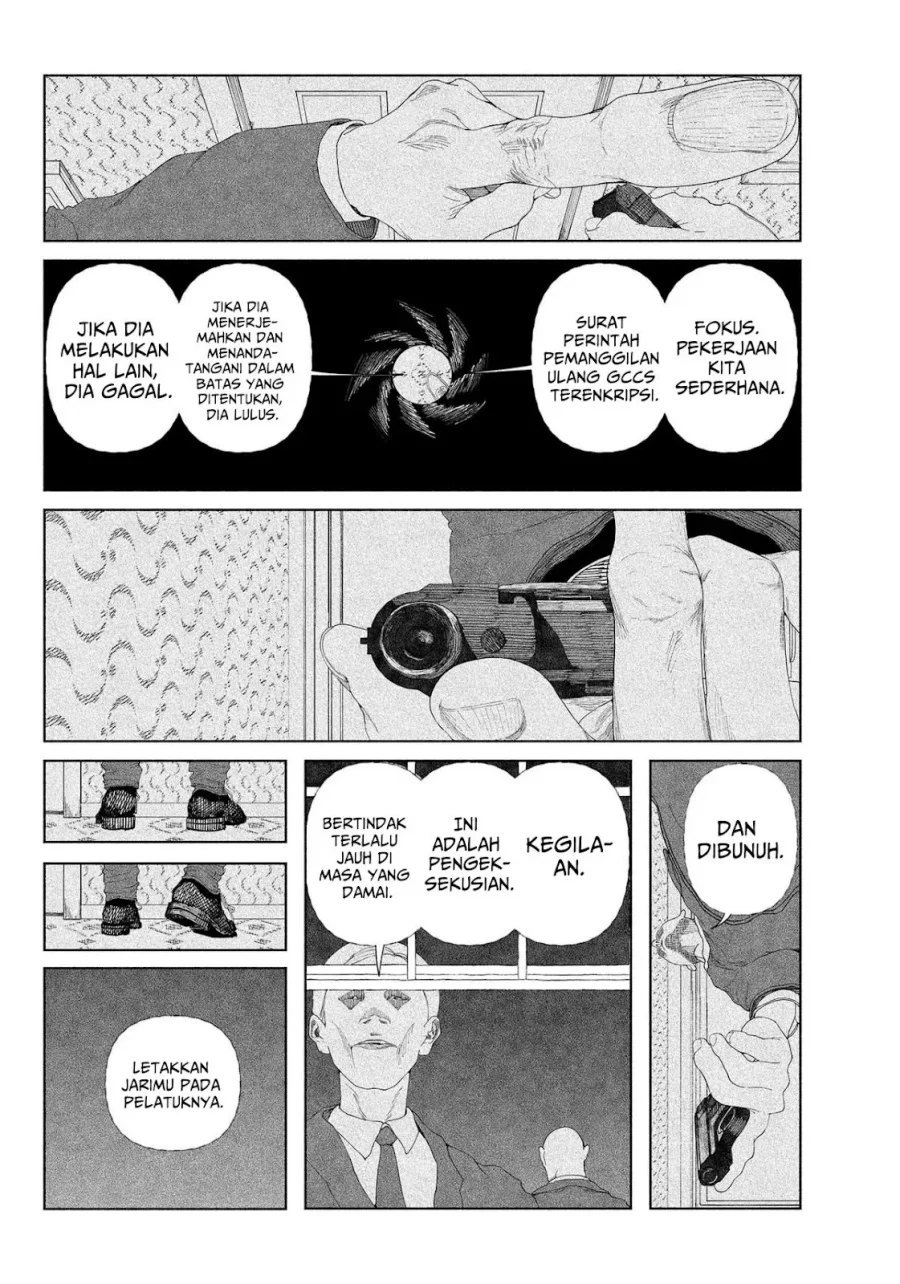 Enigmatica Chapter 1 - halaman 40