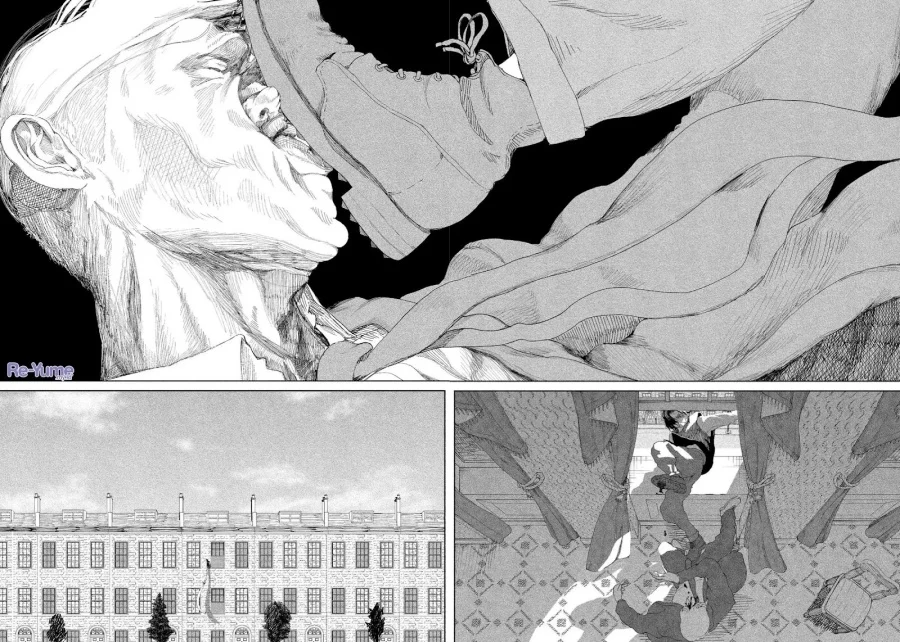 Enigmatica Chapter 1 - halaman 42