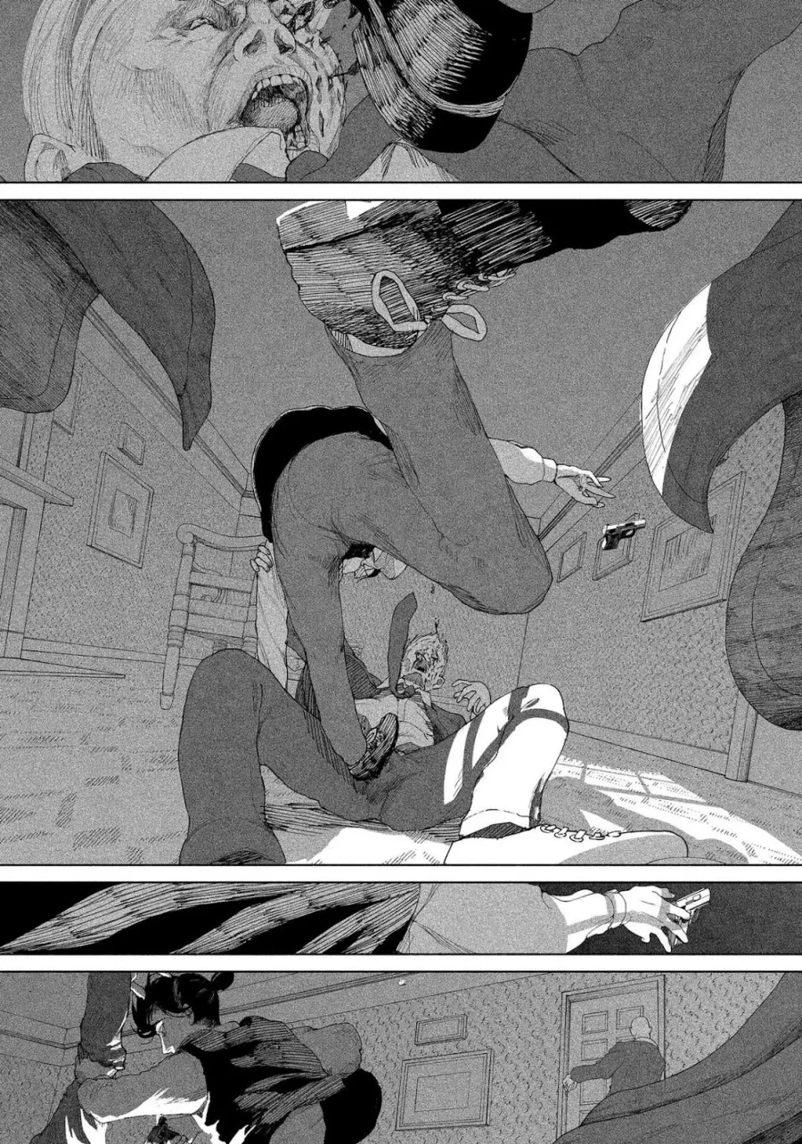 Enigmatica Chapter 1 - halaman 43
