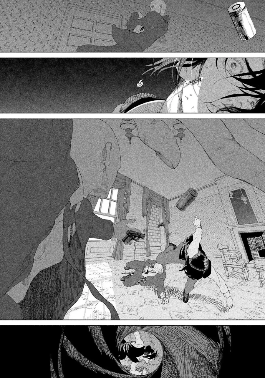 Enigmatica Chapter 1 - halaman 44