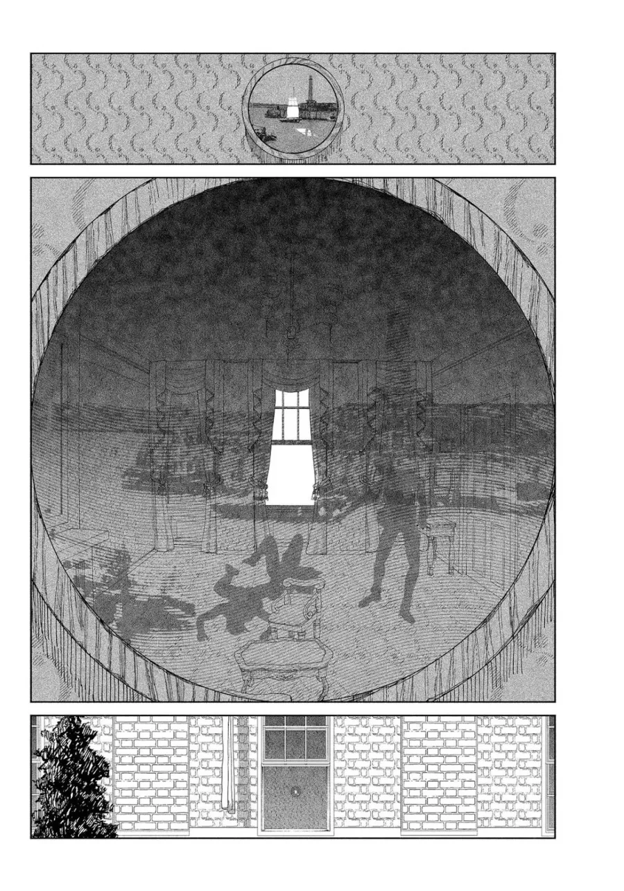 Enigmatica Chapter 1 - halaman 45