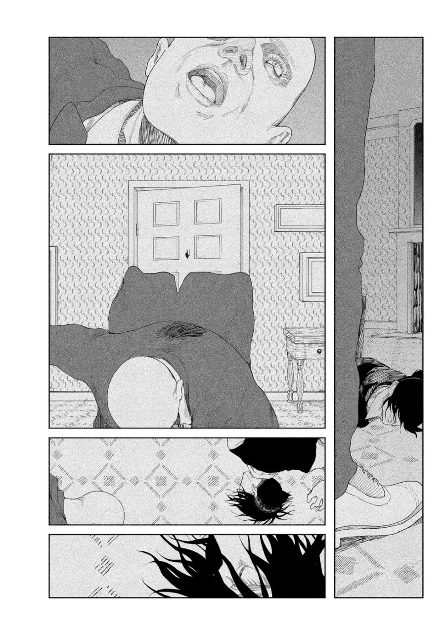 Enigmatica Chapter 1 - halaman 46