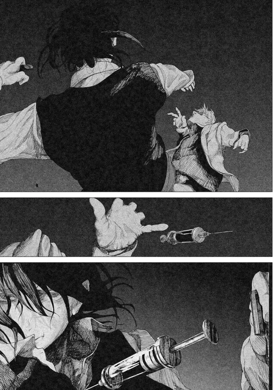 Enigmatica Chapter 1 - halaman 54