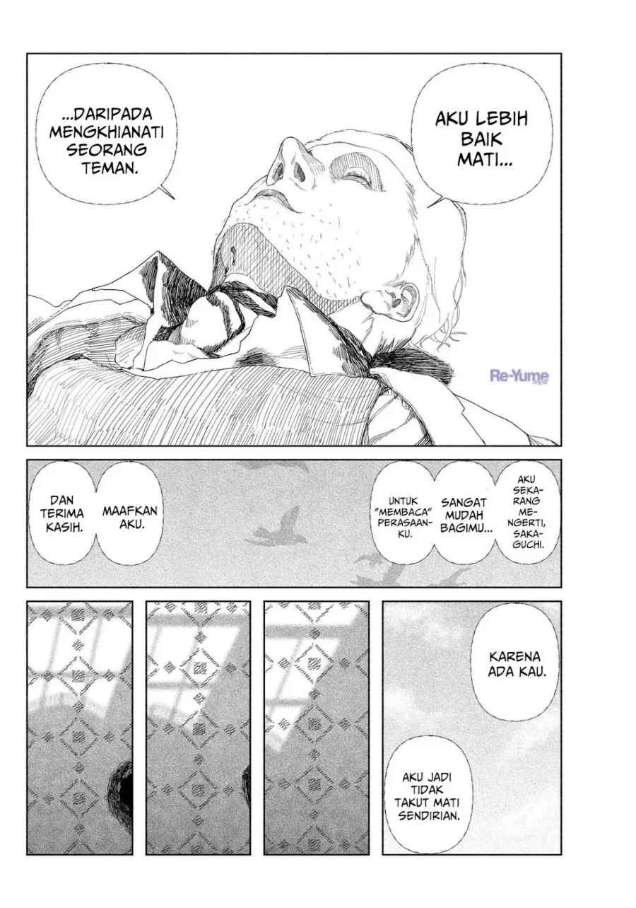 Enigmatica Chapter 1 - halaman 62