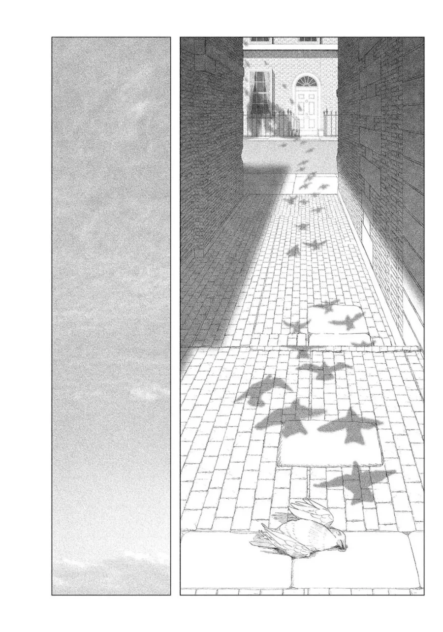 Enigmatica Chapter 1 - halaman 63