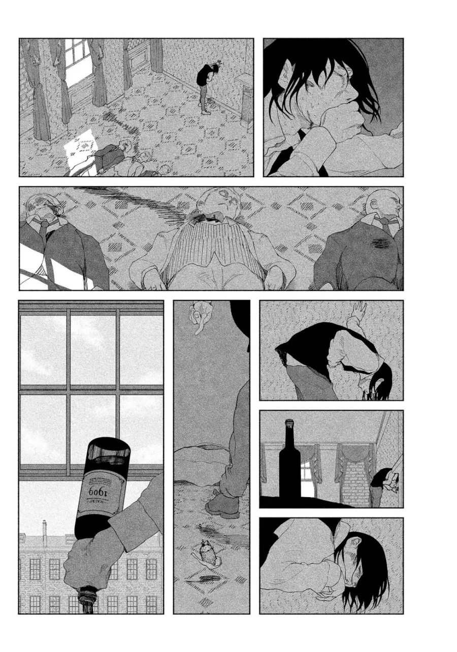 Enigmatica Chapter 1 - halaman 64