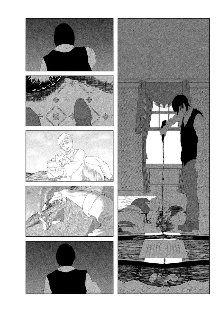 Enigmatica Chapter 1 - halaman 65