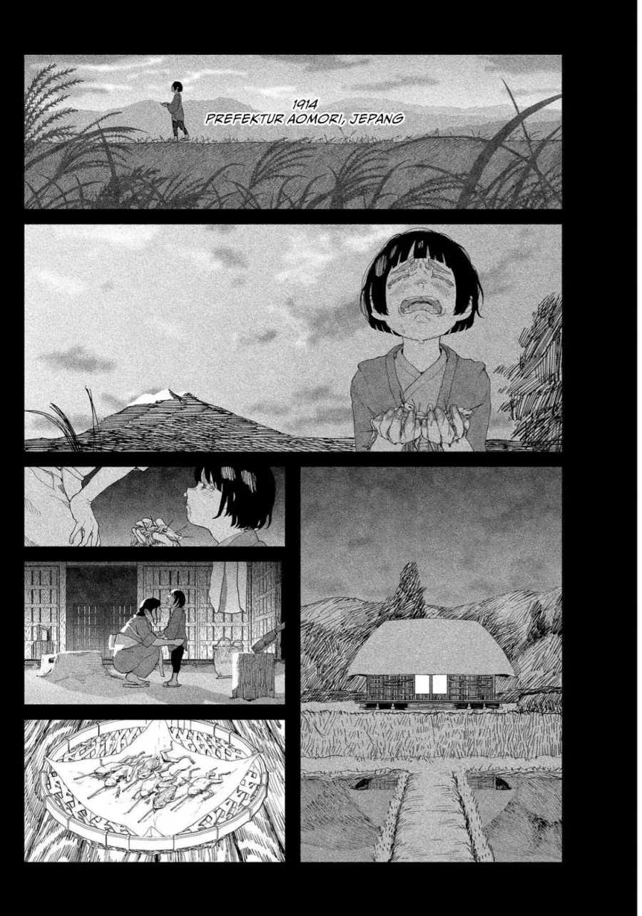Enigmatica Chapter 1 - halaman 70