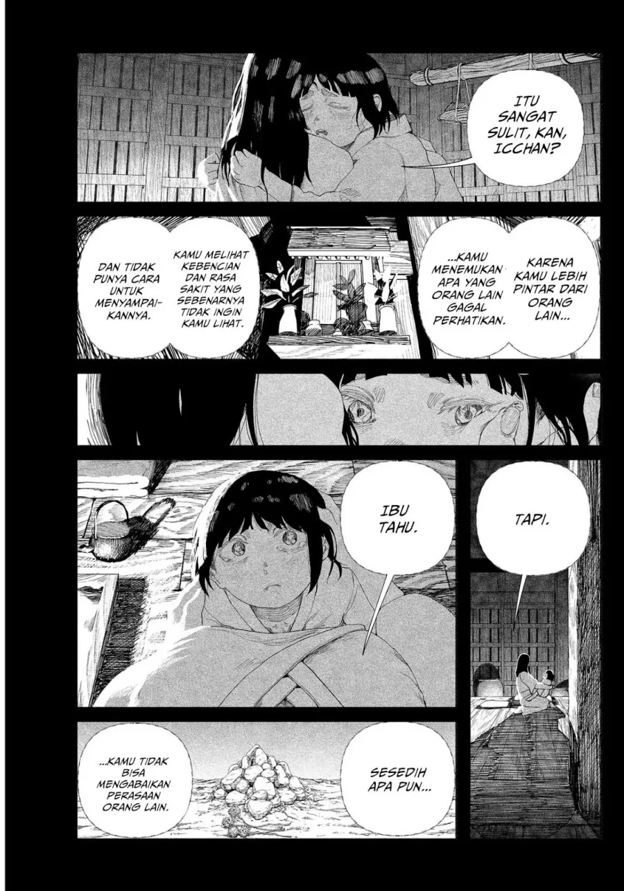 Enigmatica Chapter 1 - halaman 71