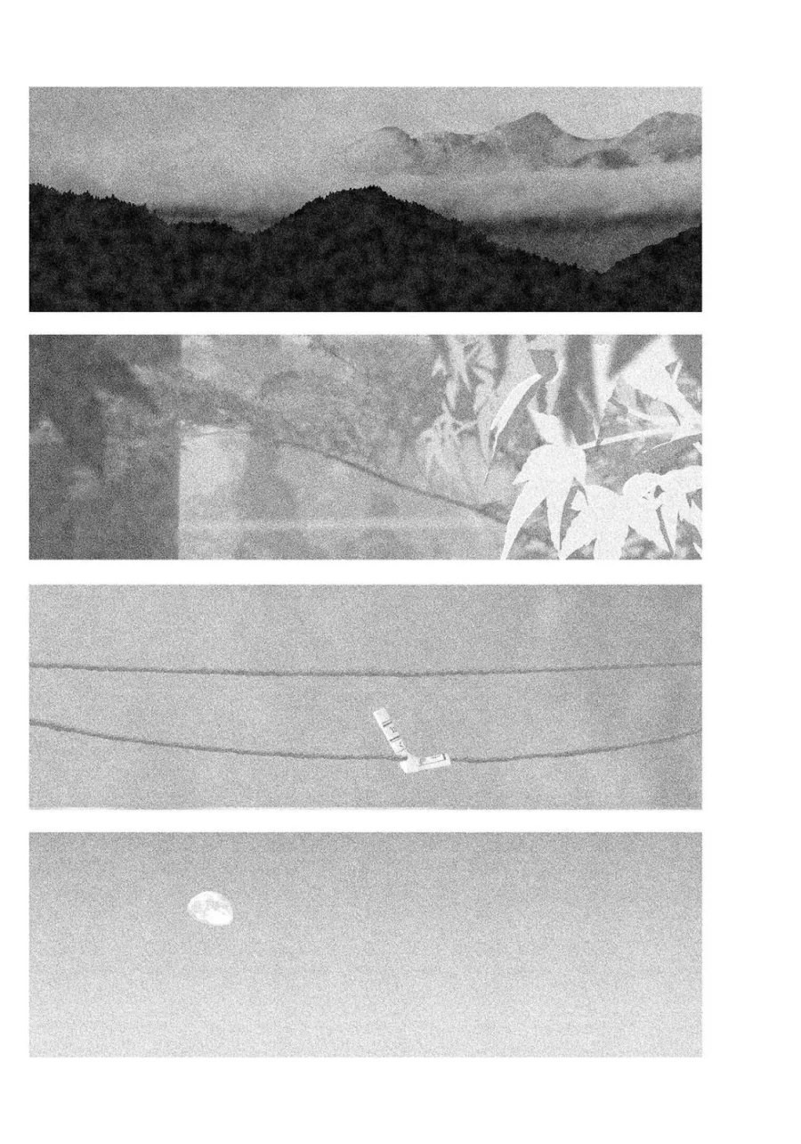 Enigmatica Chapter 1 - halaman 72