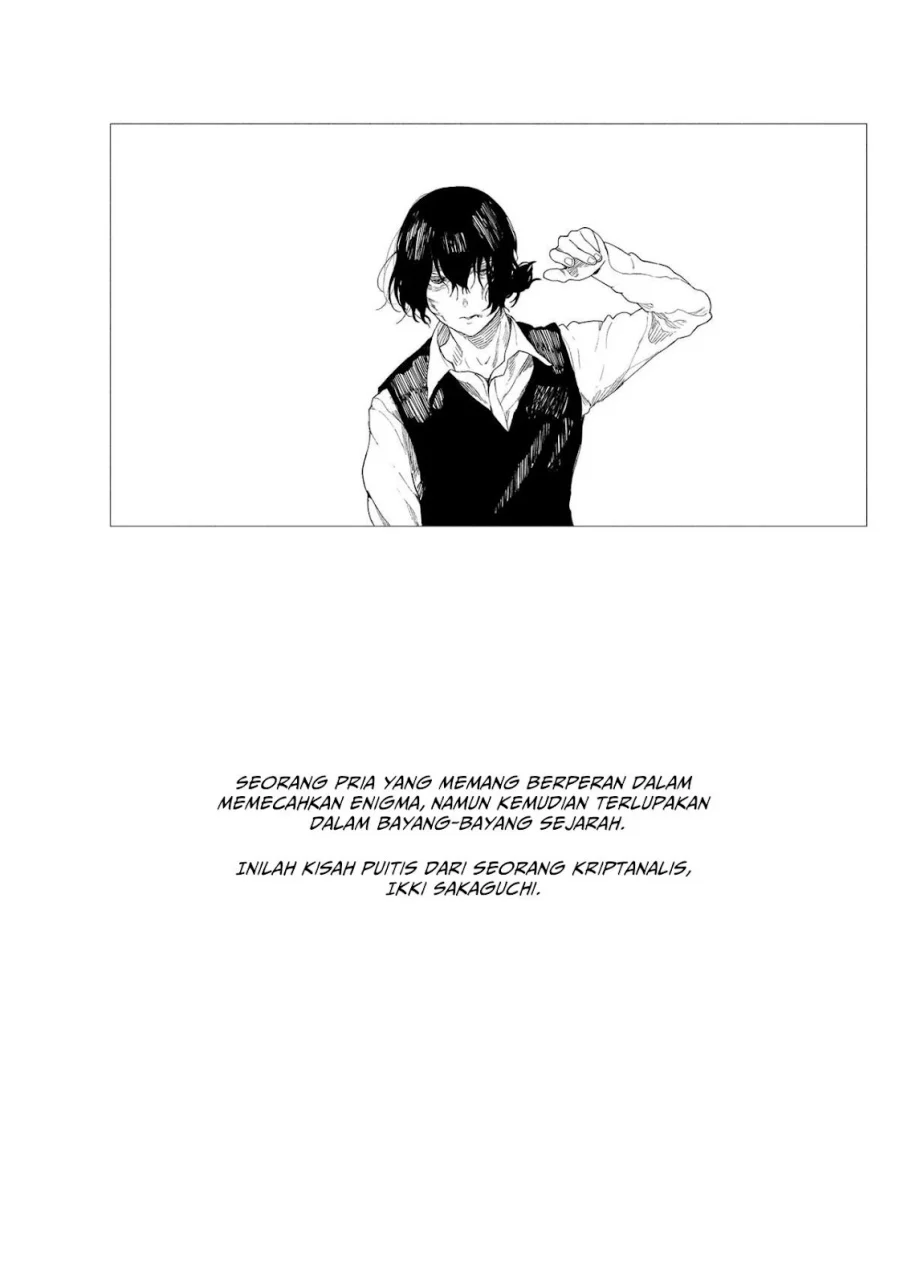 Enigmatica Chapter 1 - halaman 79