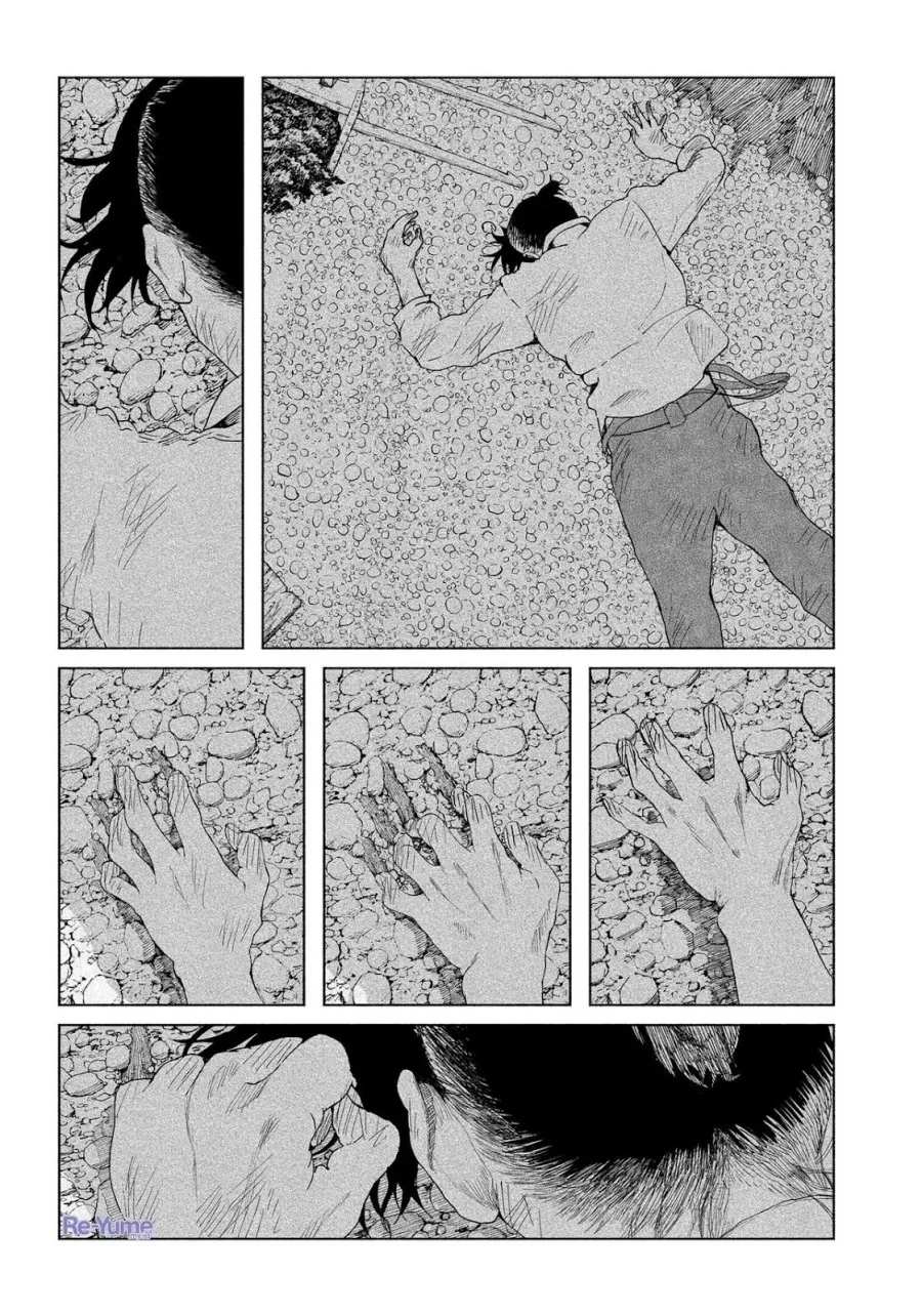 Enigmatica Chapter 1 - halaman 8