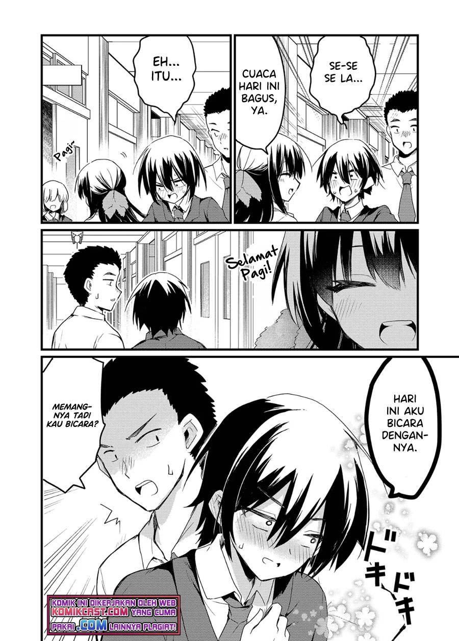 Enishi-kun wa Masho (Harem) Taishitsu ni Mezamemashita Chapter 1.1 - halaman 11