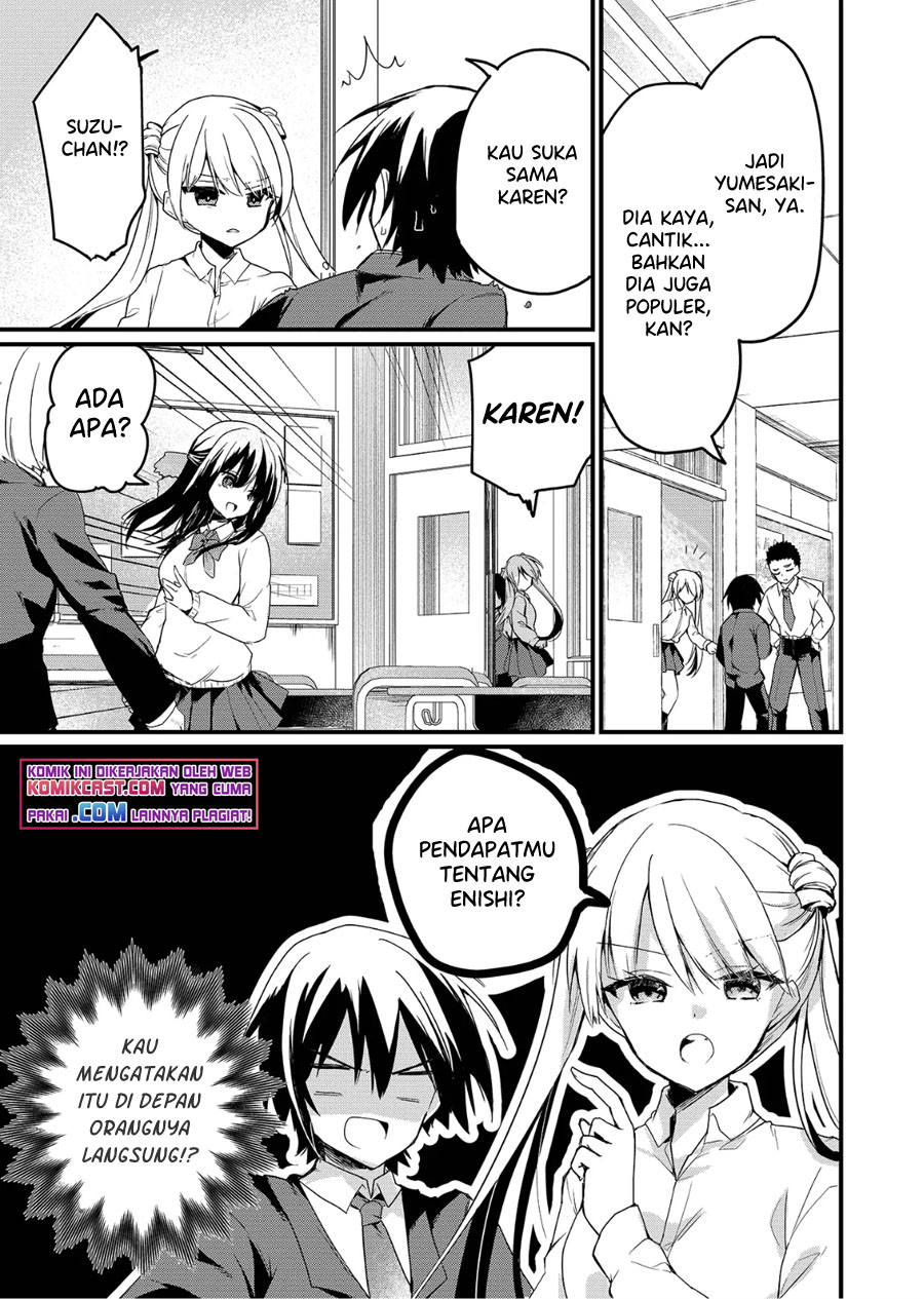 Enishi-kun wa Masho (Harem) Taishitsu ni Mezamemashita Chapter 1.1 - halaman 12