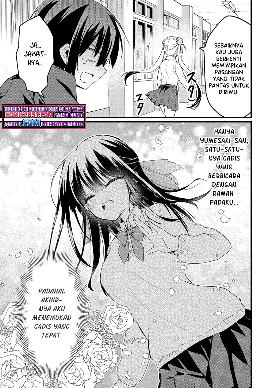 Enishi-kun wa Masho (Harem) Taishitsu ni Mezamemashita Chapter 1.1 - halaman 14