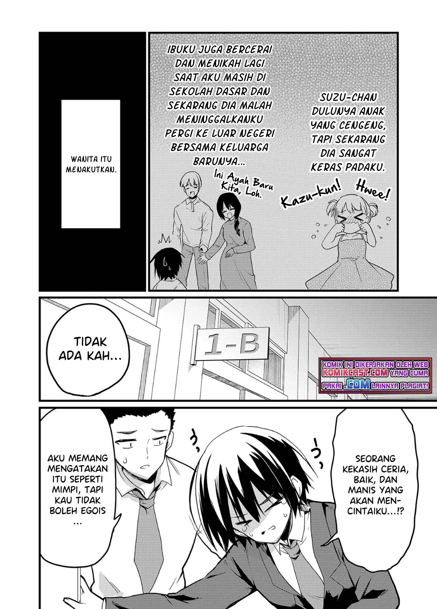 Enishi-kun wa Masho (Harem) Taishitsu ni Mezamemashita Chapter 1.1 - halaman 15
