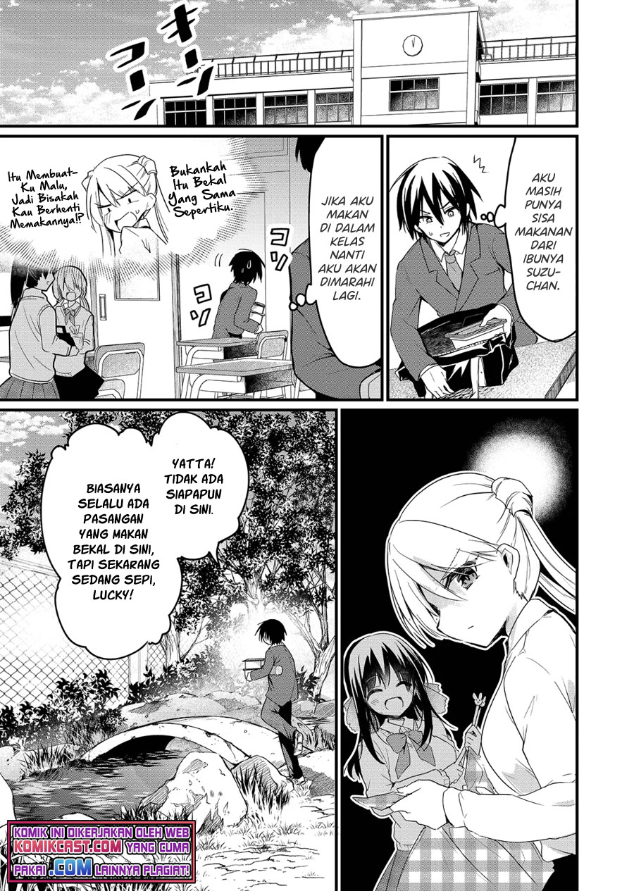 Enishi-kun wa Masho (Harem) Taishitsu ni Mezamemashita Chapter 1.1 - halaman 16