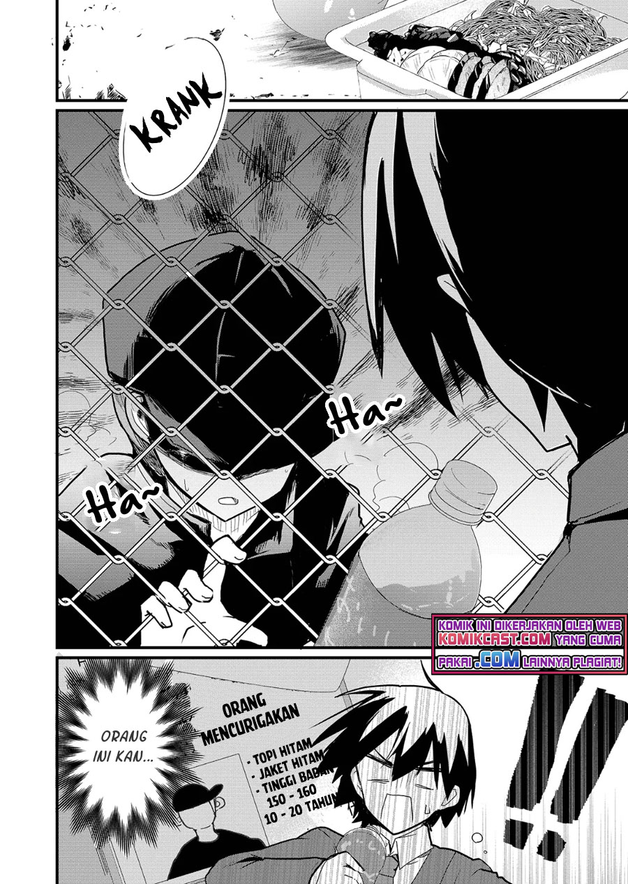 Enishi-kun wa Masho (Harem) Taishitsu ni Mezamemashita Chapter 1.1 - halaman 17
