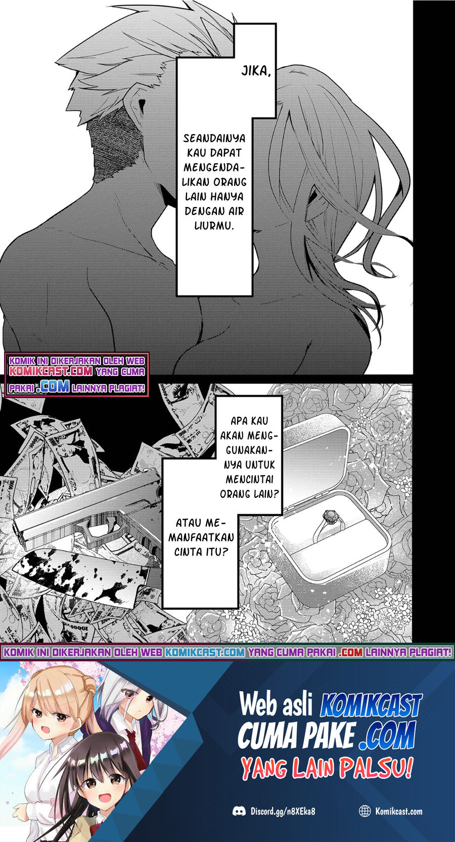 Enishi-kun wa Masho (Harem) Taishitsu ni Mezamemashita Chapter 1.1 - halaman 2