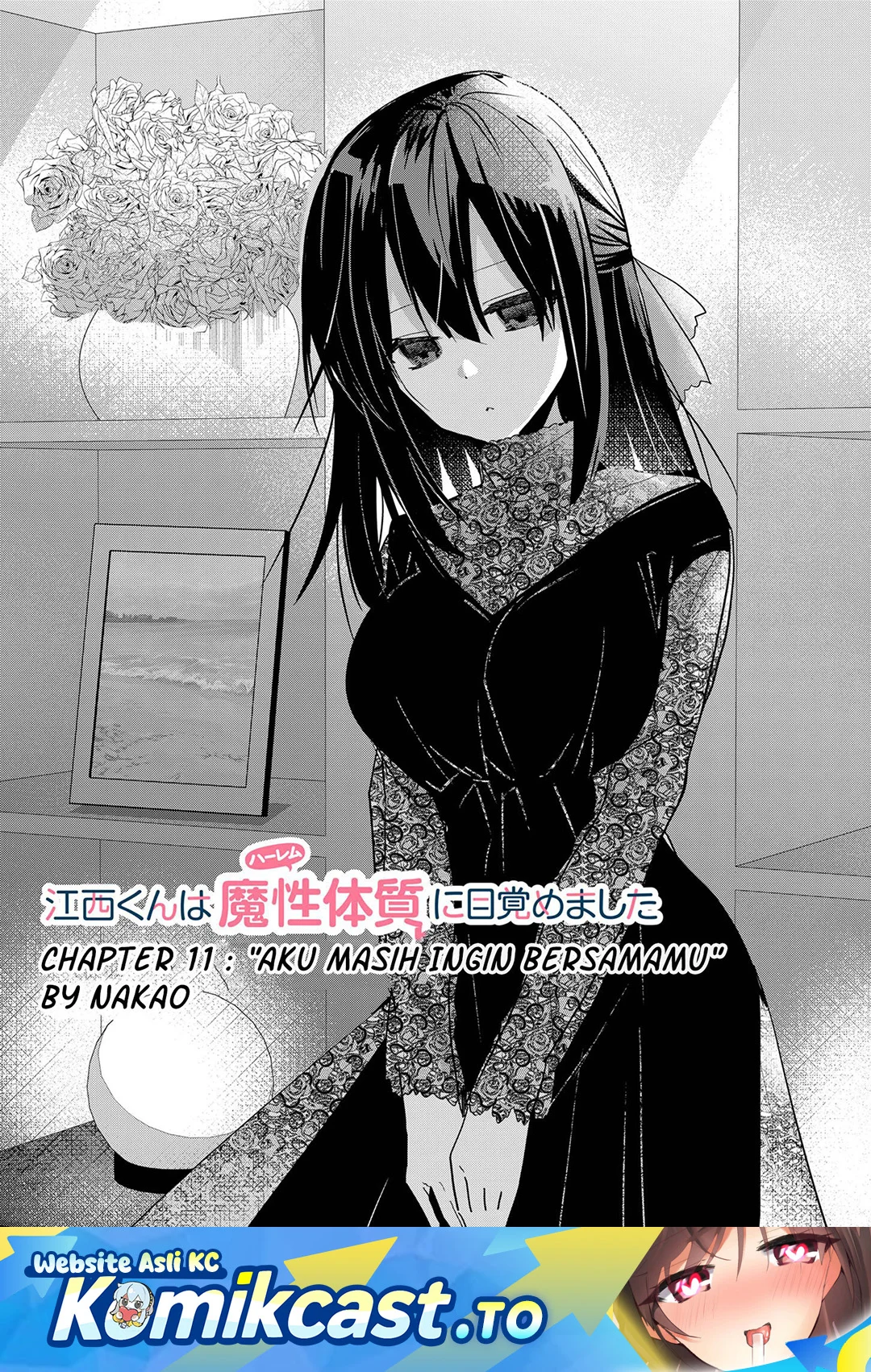 Enishi-kun wa Masho (Harem) Taishitsu ni Mezamemashita Chapter 11 - halaman 1