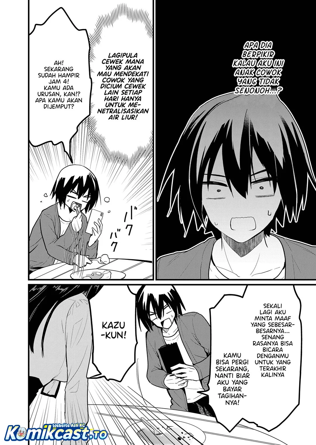Enishi-kun wa Masho (Harem) Taishitsu ni Mezamemashita Chapter 11 - halaman 16
