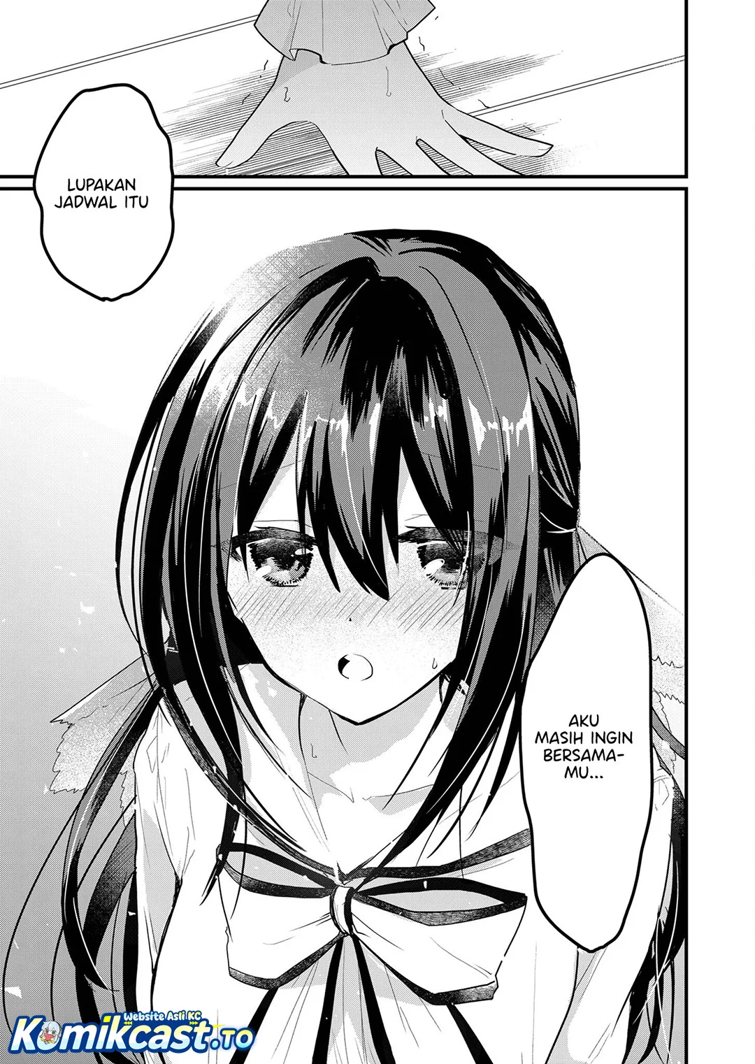 Enishi-kun wa Masho (Harem) Taishitsu ni Mezamemashita Chapter 11 - halaman 17