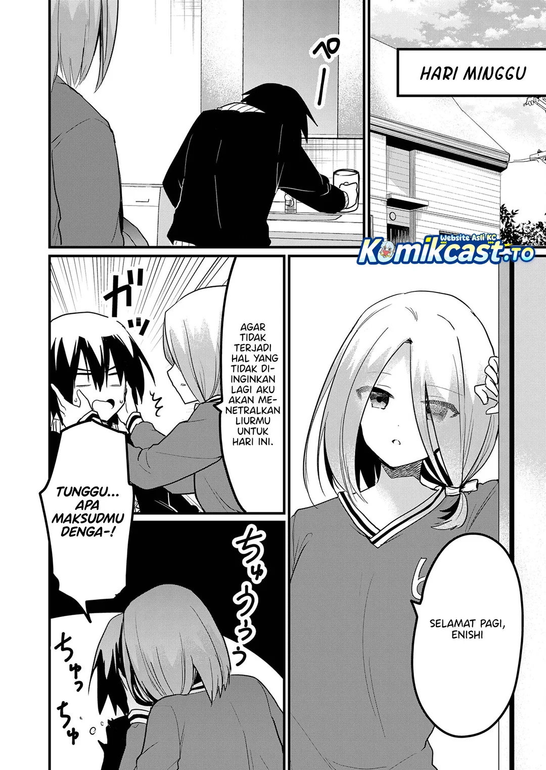 Enishi-kun wa Masho (Harem) Taishitsu ni Mezamemashita Chapter 11 - halaman 2