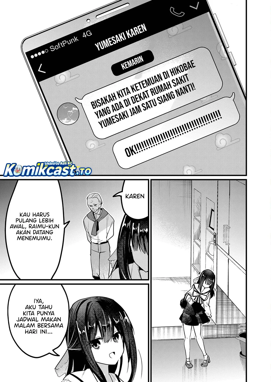 Enishi-kun wa Masho (Harem) Taishitsu ni Mezamemashita Chapter 11 - halaman 3