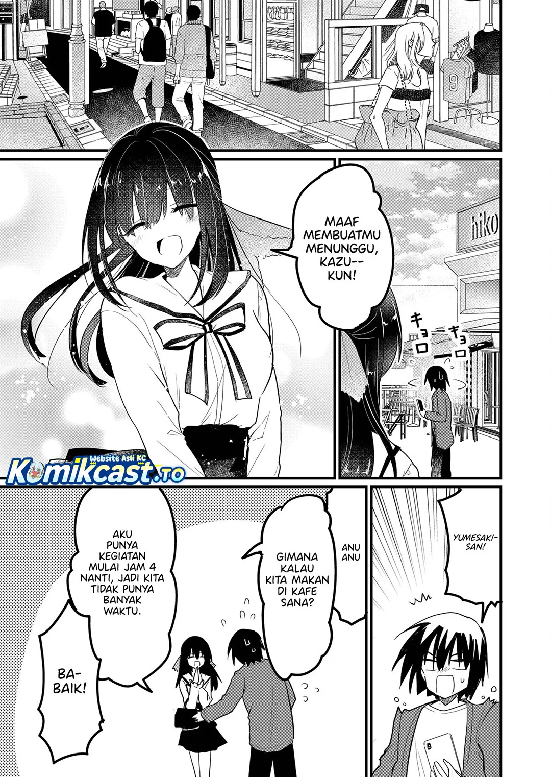 Enishi-kun wa Masho (Harem) Taishitsu ni Mezamemashita Chapter 11 - halaman 5