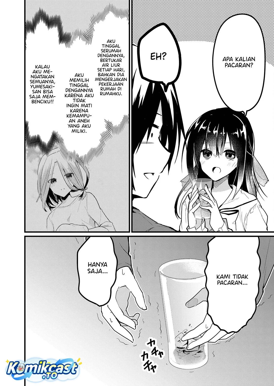 Enishi-kun wa Masho (Harem) Taishitsu ni Mezamemashita Chapter 11 - halaman 8