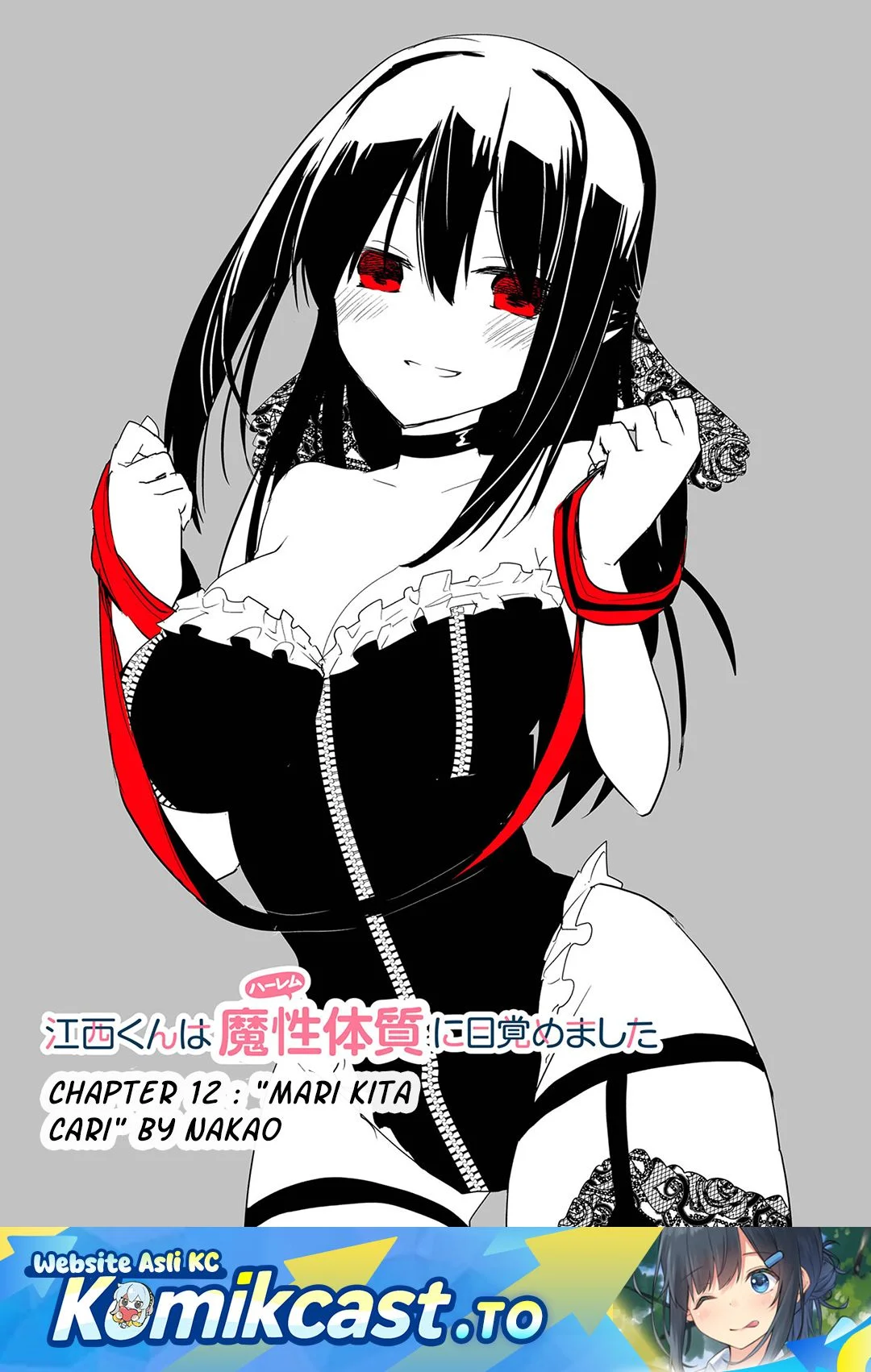Enishi-kun wa Masho (Harem) Taishitsu ni Mezamemashita Chapter 12 - halaman 1