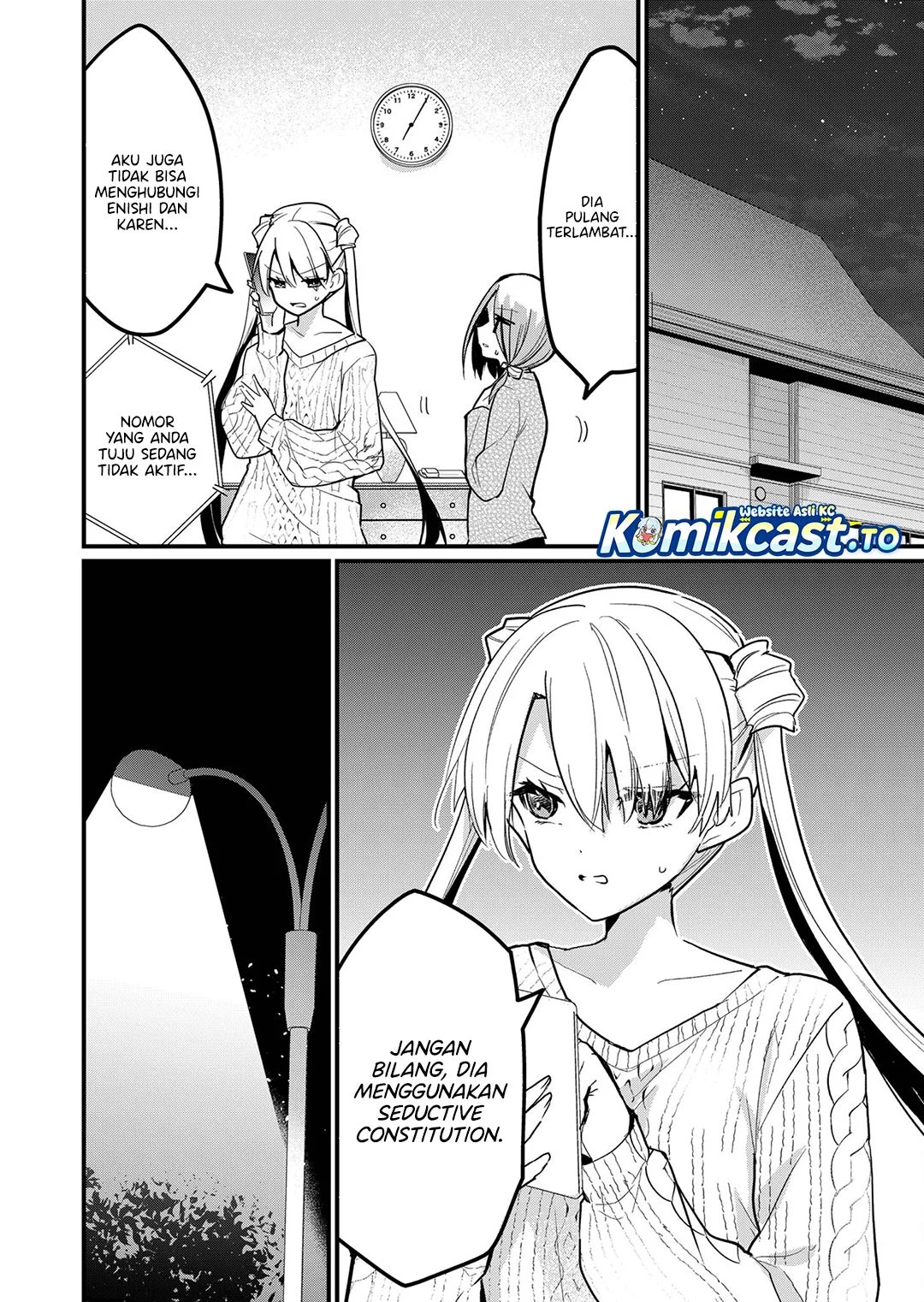 Enishi-kun wa Masho (Harem) Taishitsu ni Mezamemashita Chapter 12 - halaman 13