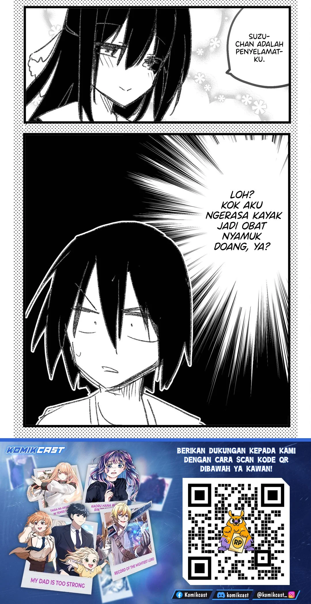 Enishi-kun wa Masho (Harem) Taishitsu ni Mezamemashita Chapter 12 - halaman 16
