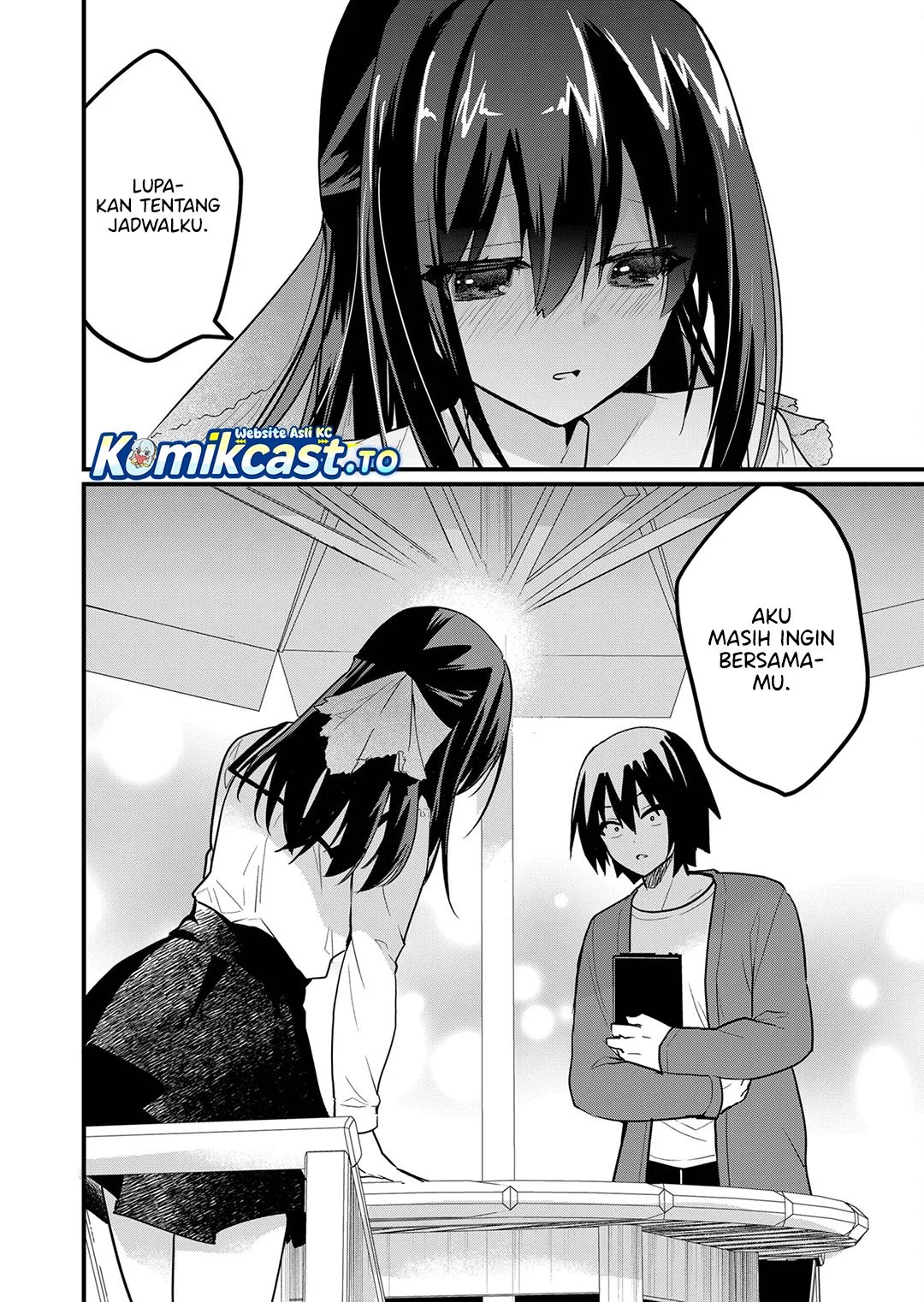 Enishi-kun wa Masho (Harem) Taishitsu ni Mezamemashita Chapter 12 - halaman 2