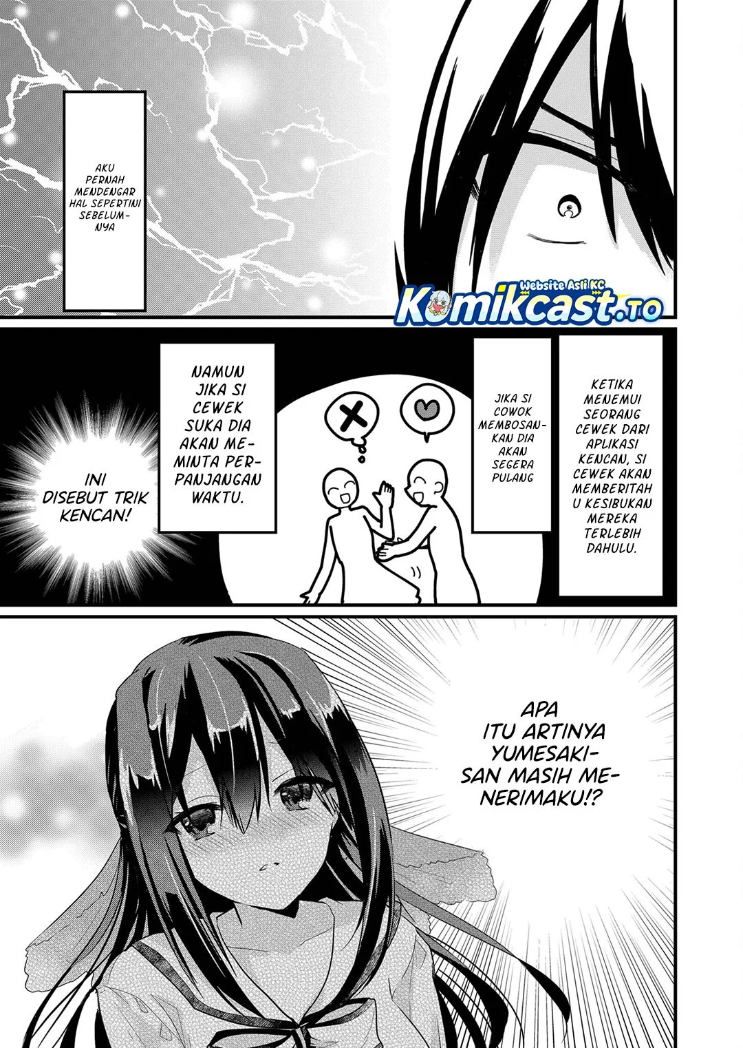 Enishi-kun wa Masho (Harem) Taishitsu ni Mezamemashita Chapter 12 - halaman 3