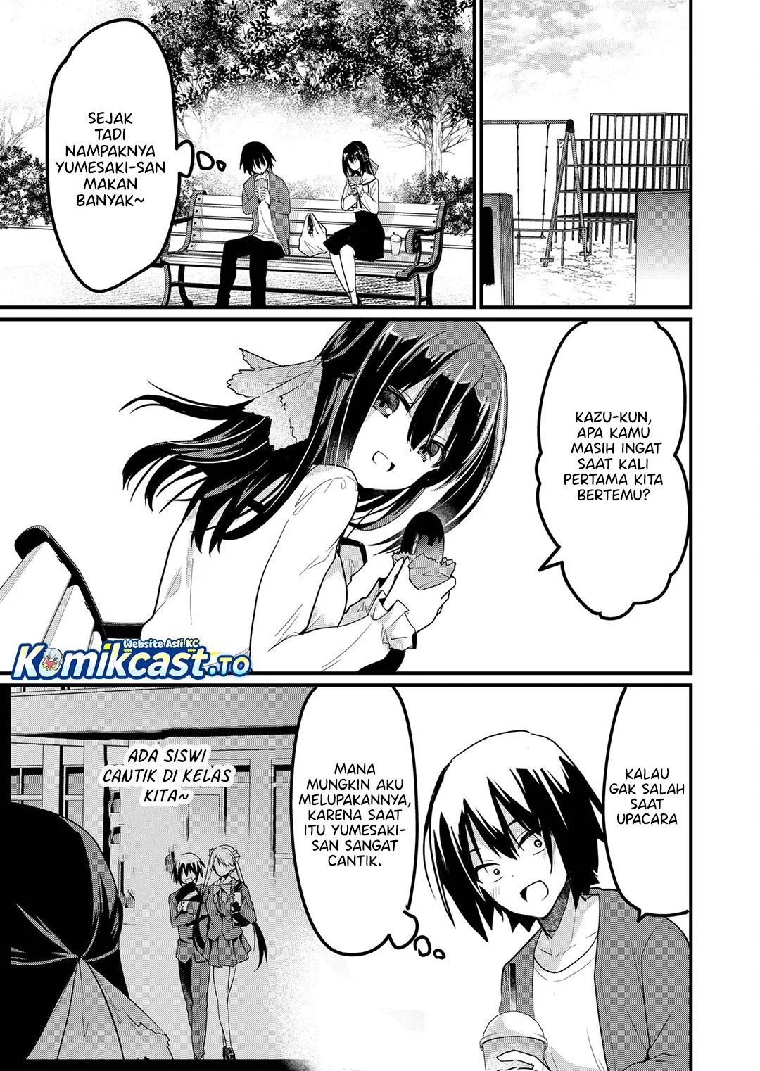 Enishi-kun wa Masho (Harem) Taishitsu ni Mezamemashita Chapter 12 - halaman 5