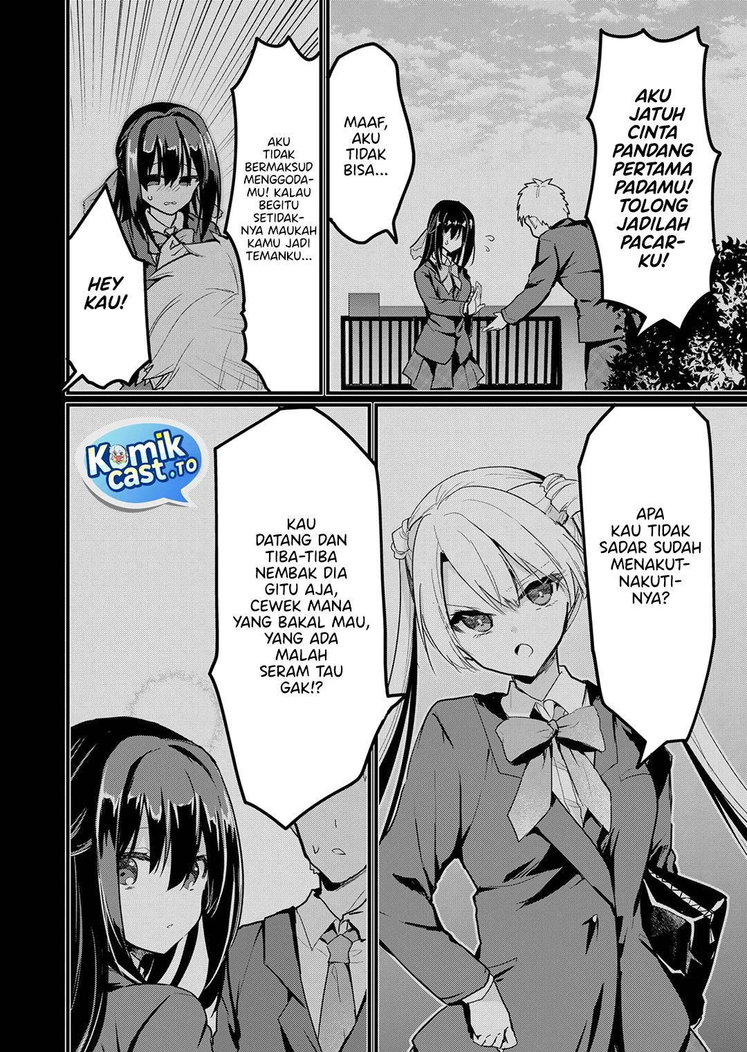 Enishi-kun wa Masho (Harem) Taishitsu ni Mezamemashita Chapter 12 - halaman 6