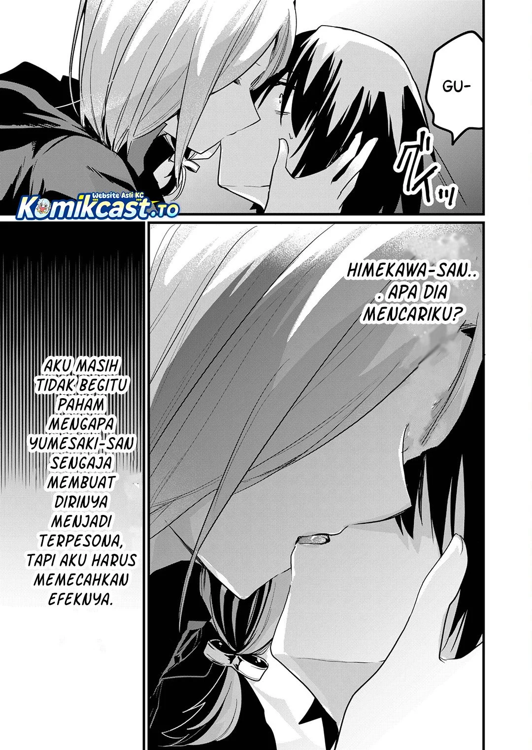 Enishi-kun wa Masho (Harem) Taishitsu ni Mezamemashita Chapter 13 - halaman 11