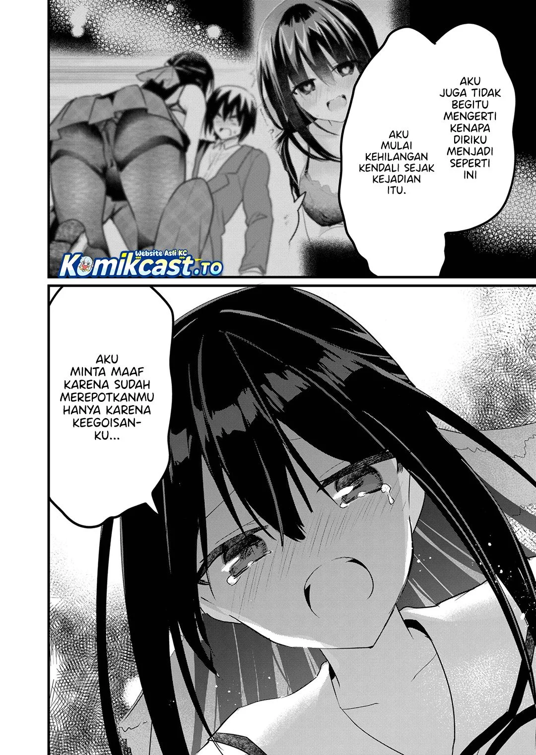Enishi-kun wa Masho (Harem) Taishitsu ni Mezamemashita Chapter 13 - halaman 14