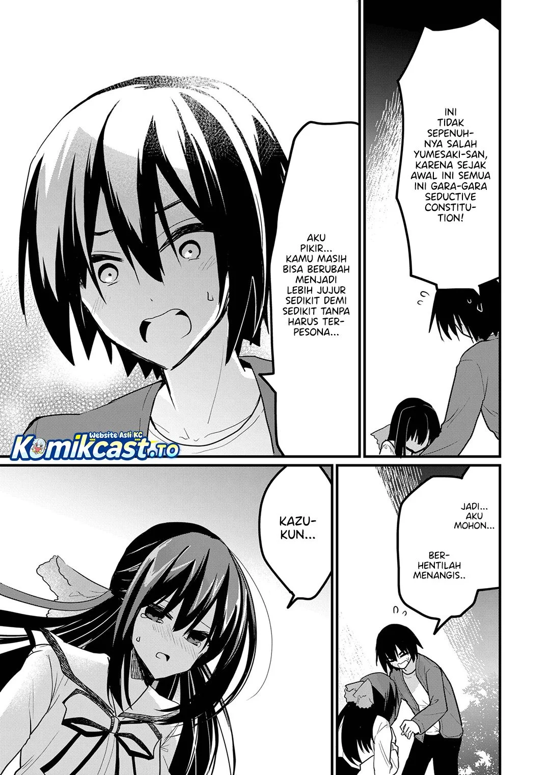 Enishi-kun wa Masho (Harem) Taishitsu ni Mezamemashita Chapter 13 - halaman 15