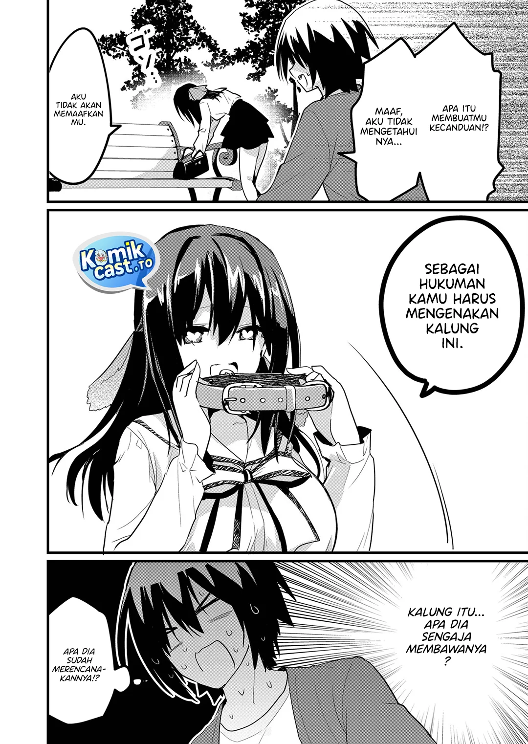 Enishi-kun wa Masho (Harem) Taishitsu ni Mezamemashita Chapter 13 - halaman 4
