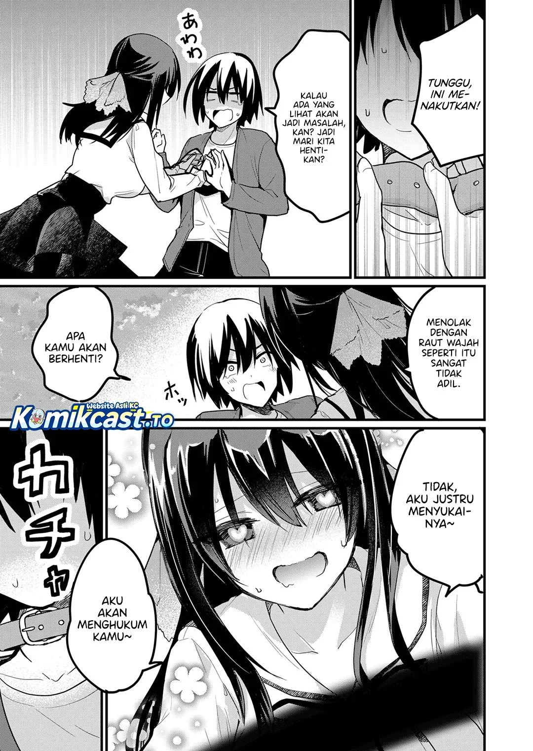 Enishi-kun wa Masho (Harem) Taishitsu ni Mezamemashita Chapter 13 - halaman 5