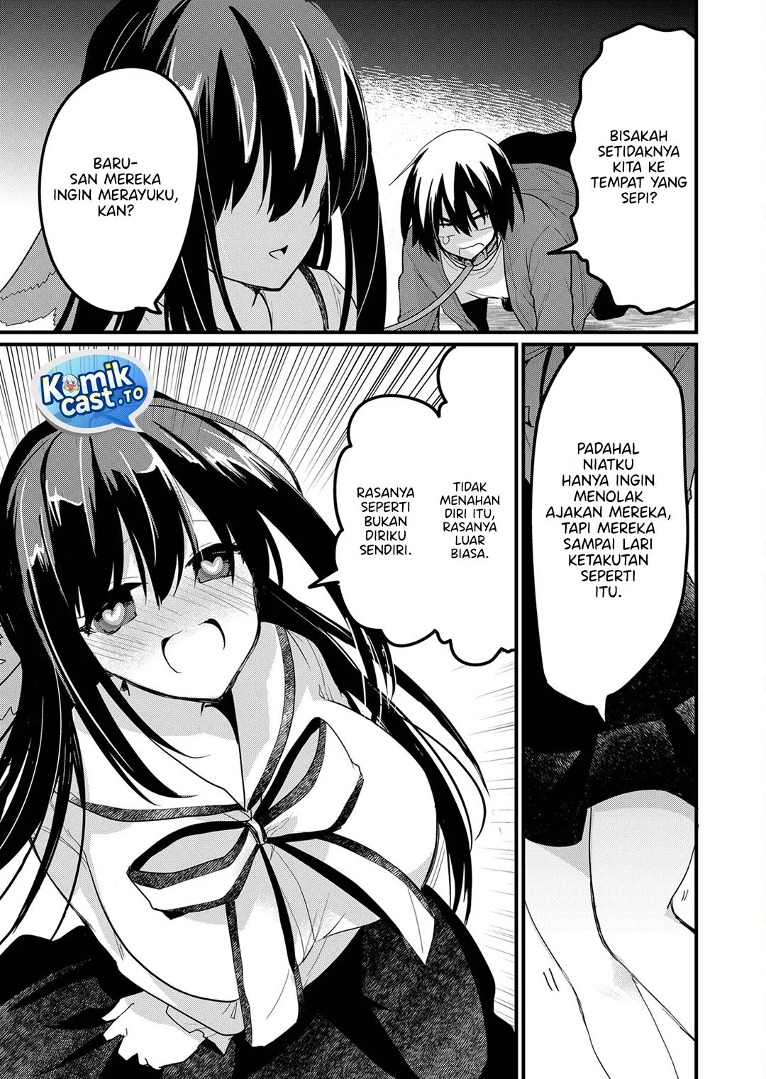 Enishi-kun wa Masho (Harem) Taishitsu ni Mezamemashita Chapter 13 - halaman 7